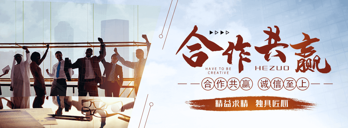铁岭自研AI全域获客系统与成熟落地运营体系,GEO推广公司,口碑好的GEO推广公司