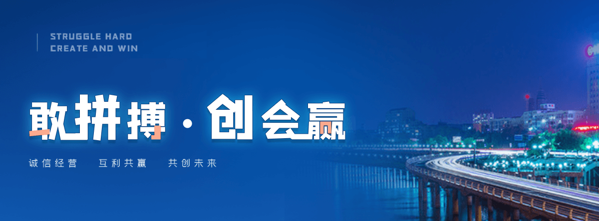 铁岭自研AI全域获客系统与成熟落地运营体系,GEO推广公司,口碑好的GEO推广公司